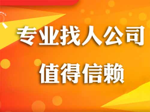 武城侦探需要多少时间来解决一起离婚调查